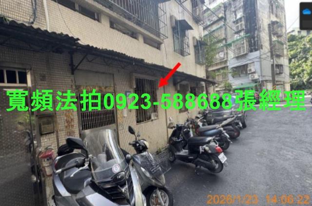 新北淡水法拍公寓-2