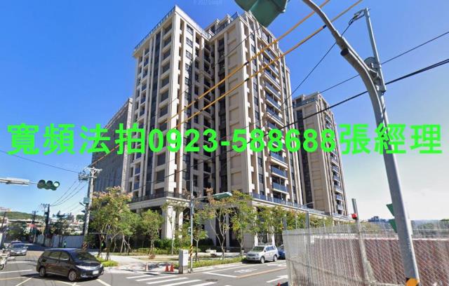 新北法拍大樓-0