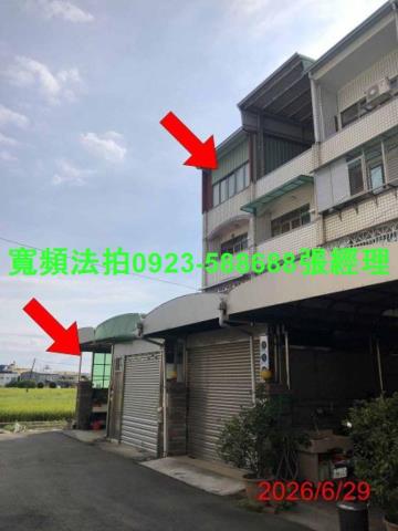 潭子拍賣透天-0