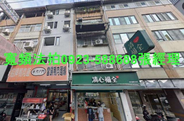 西屯透天拍賣-0