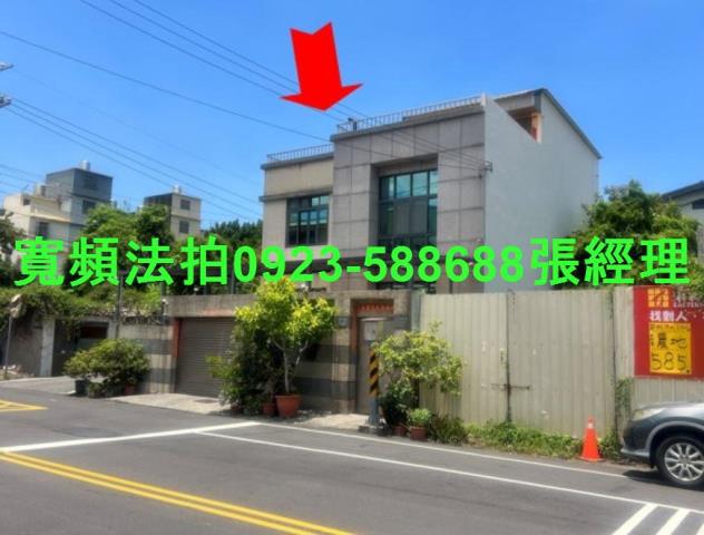 沙鹿法拍透天-0