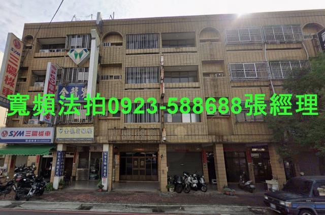 東區法拍透天-0