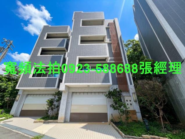 頭屋法拍透天-0