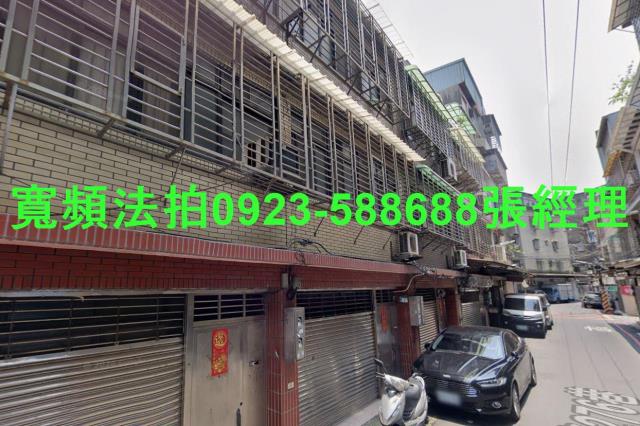新北板橋透天法拍-0