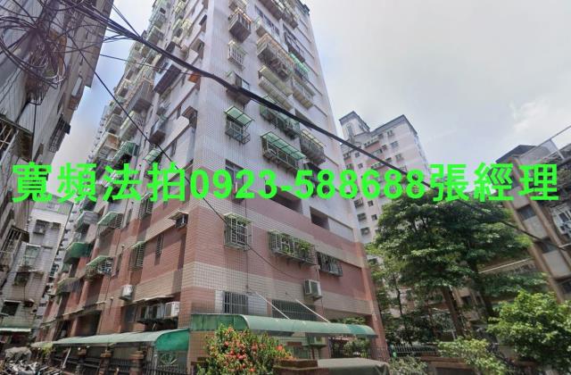 新北板橋大樓法拍-1