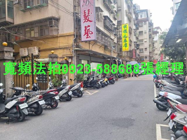新北新莊華廈拍賣-3