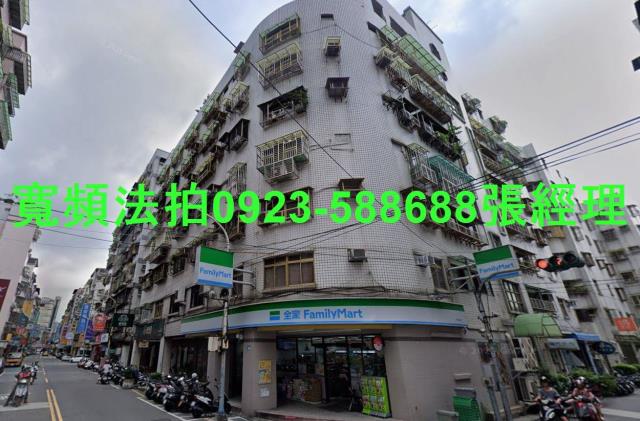 新北新莊華廈拍賣-0