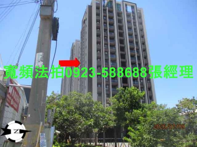 台中大樓法拍-0