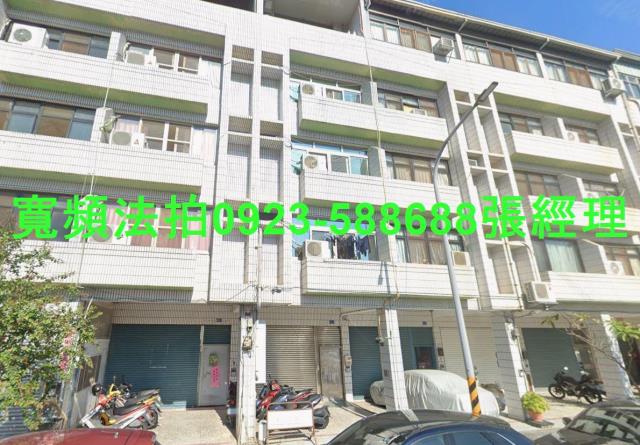 台中透天法拍-0