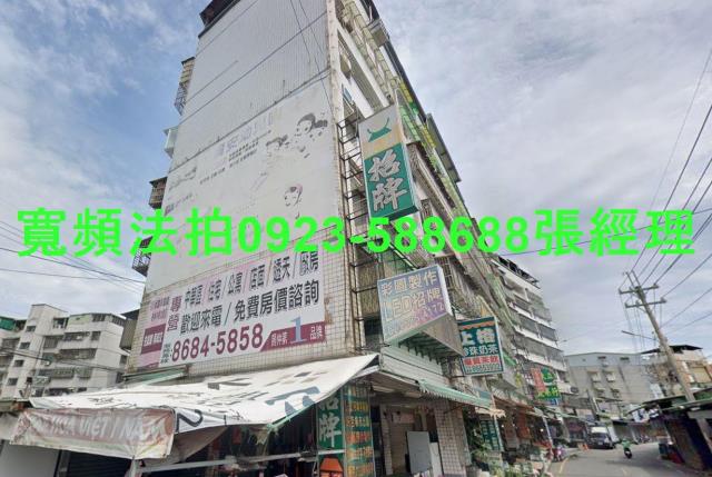 新北樹林拍賣華廈-1