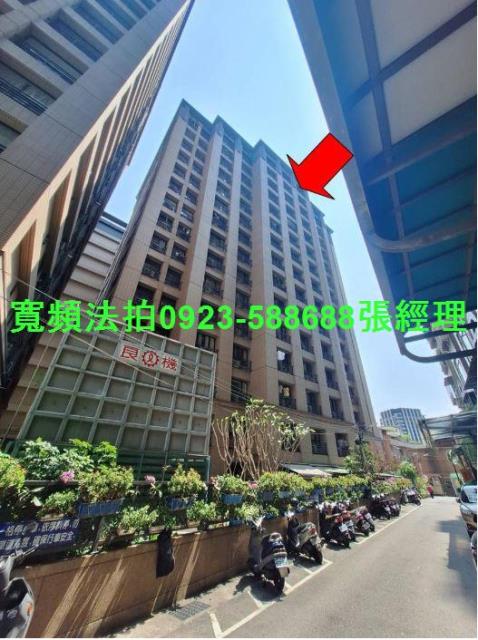 新北中和法拍大樓-0