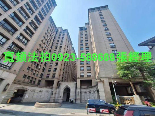 新北中和法拍大樓-2