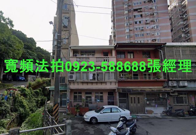 新北淡水法拍透天-0