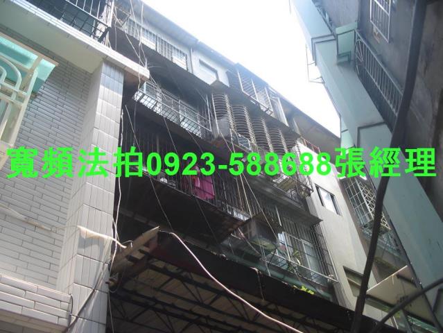 三重法拍公寓-1