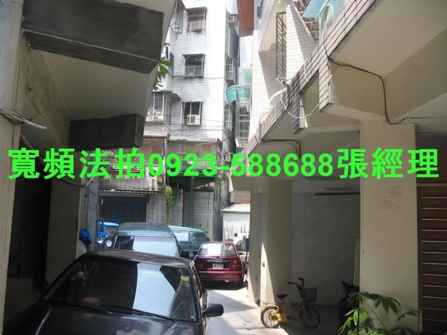 三重法拍公寓-2