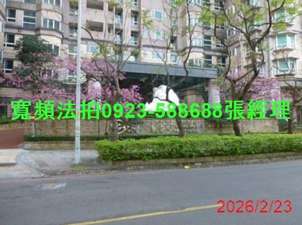 新北大樓法拍-1