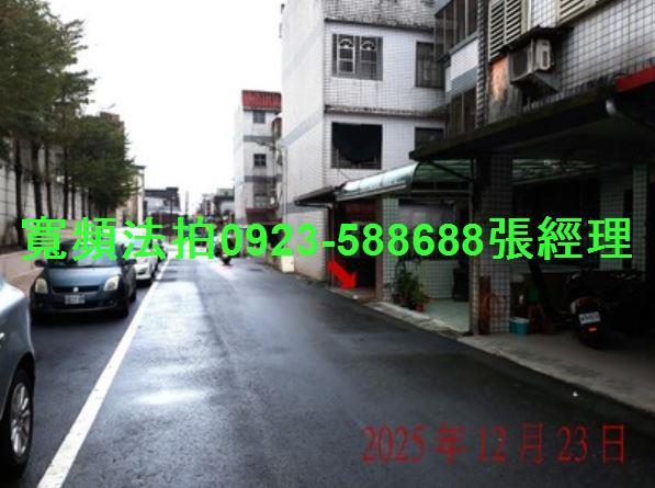 蘇澳透天法拍-3