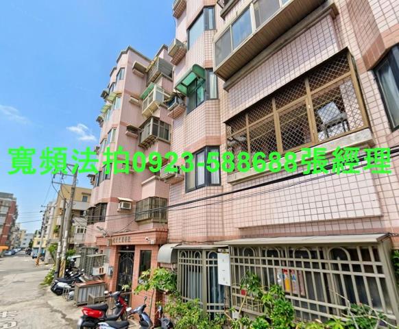 新竹華廈法拍-0