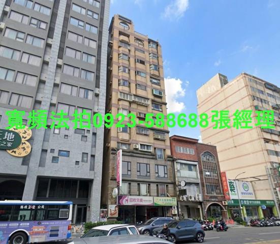 新竹大樓拍賣-0