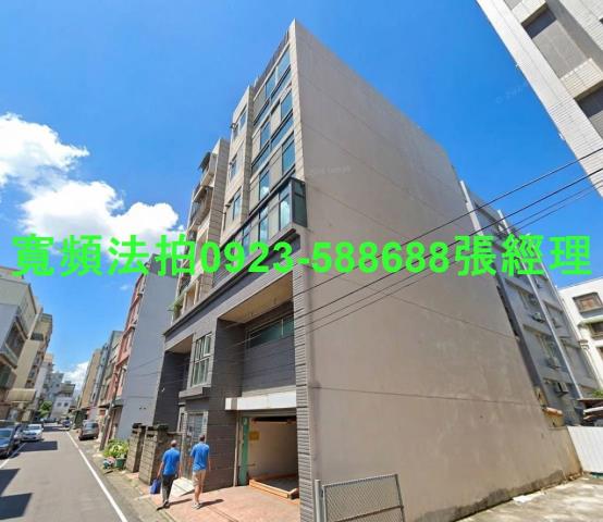 新竹法拍公寓-0