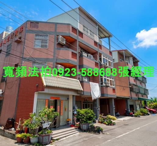 彰化北斗法拍透天-0