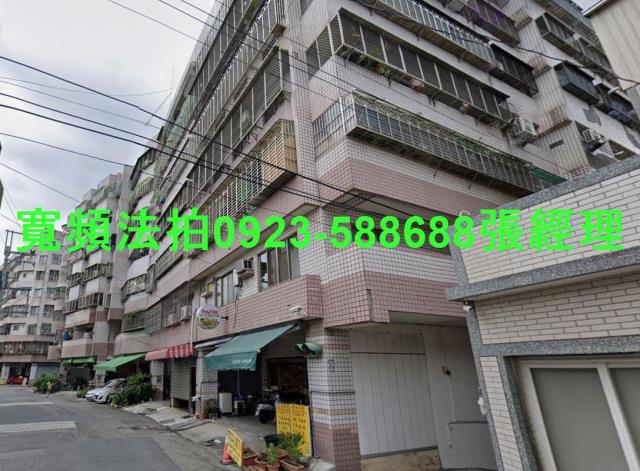 台中大里華廈拍賣-0