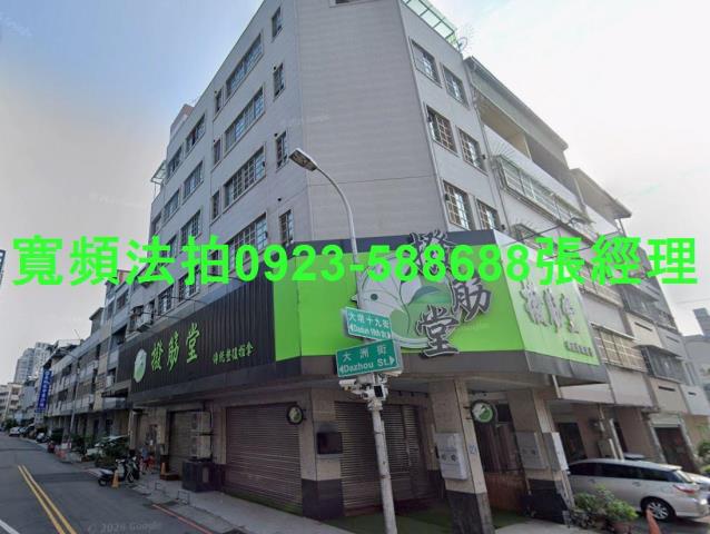 西屯法拍店面-0