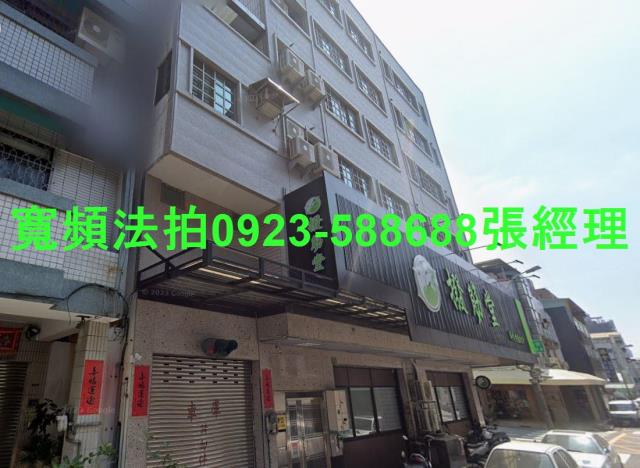西屯法拍店面-1