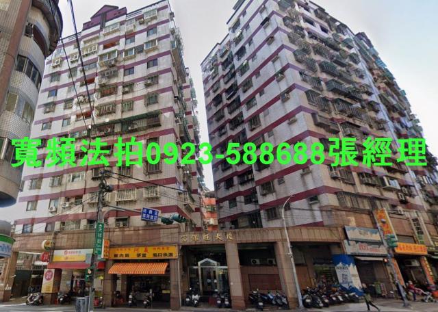 新北新莊法拍大樓-0