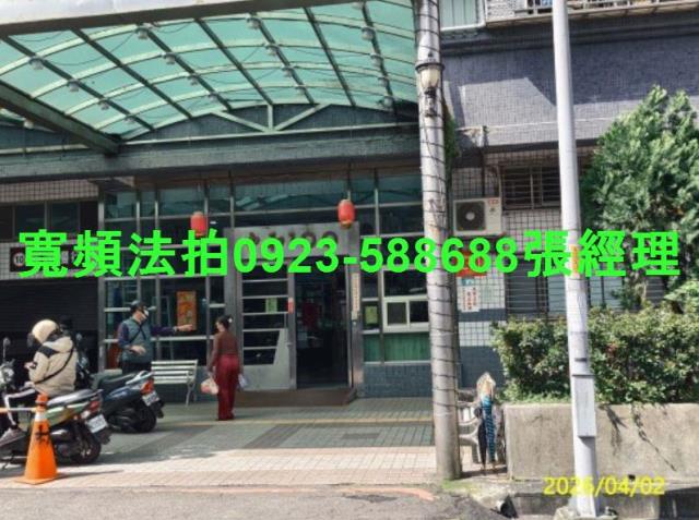 新店大樓法拍-2