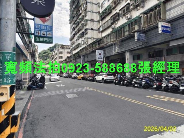 新店大樓法拍-4
