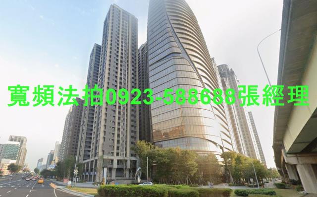 西屯大樓法拍-0