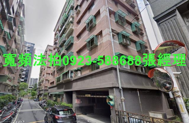 新莊華廈法拍-0