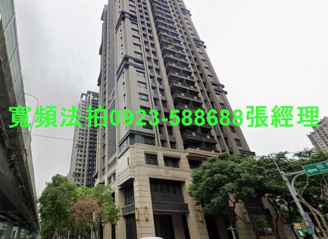 新莊大樓拍賣-1