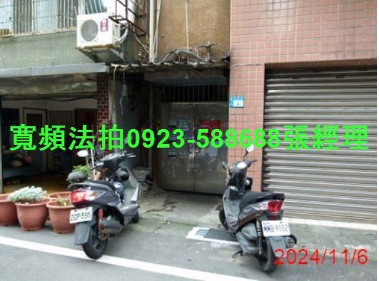 新北法拍公寓-2