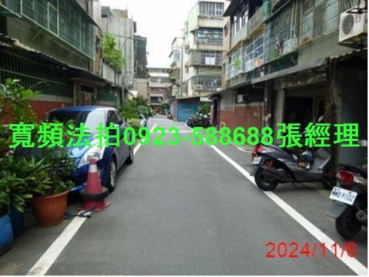 新北法拍公寓-3