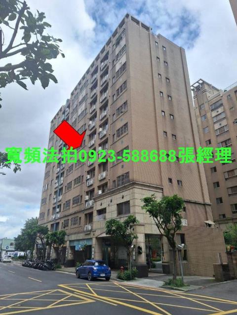 泰山法拍華廈-0