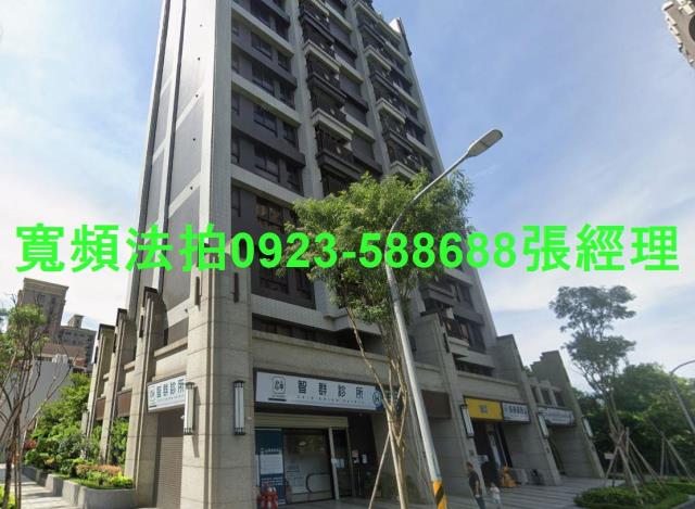桃園蘆竹店面法拍-1