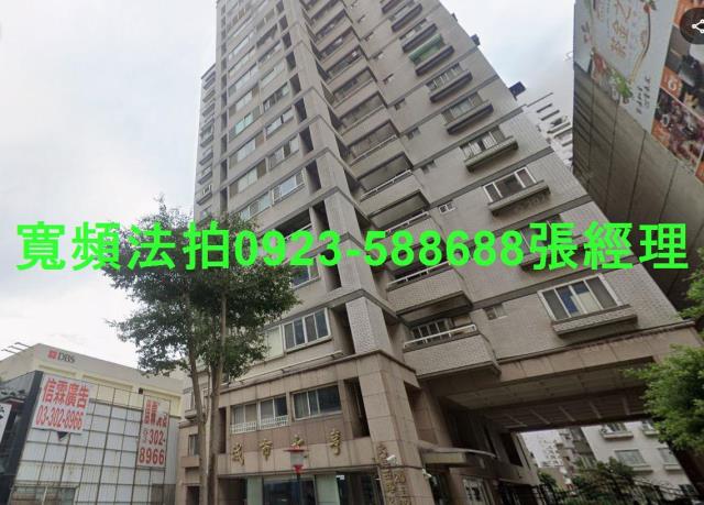 桃園桃園區大樓拍賣-1