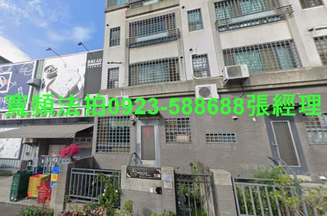 台中北屯透天法拍-0