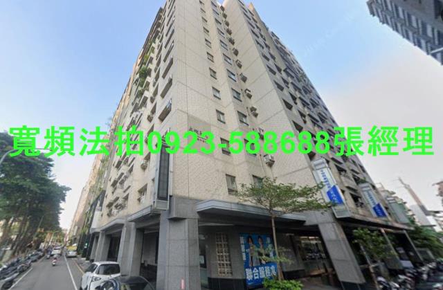 台中西屯大樓法拍-0