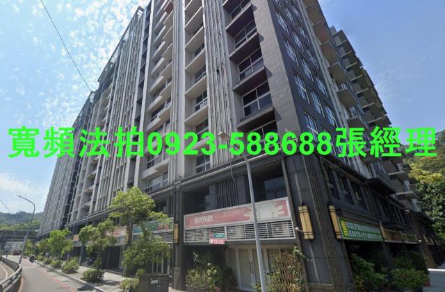 新店法拍店面-0