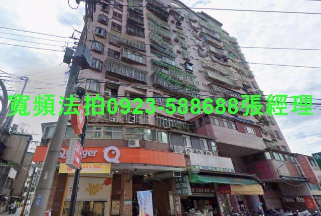 新北樹林法拍大樓-0
