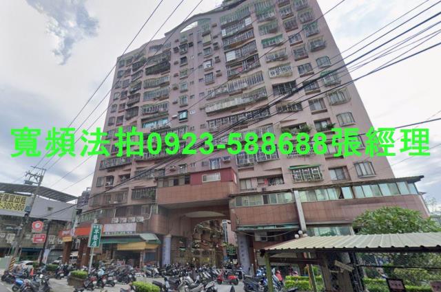 新北樹林法拍大樓-1