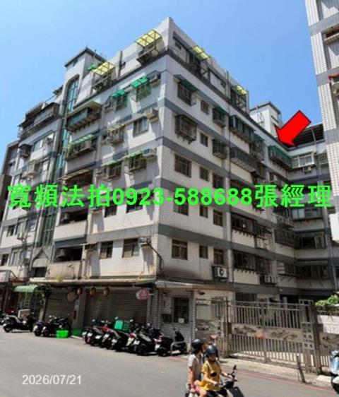 新北淡水法拍華廈-0