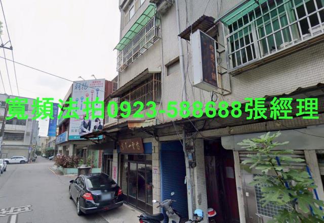 桃園中壢公寓拍賣-1